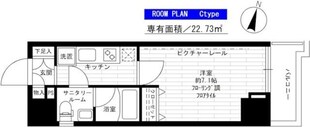 ステージファースト本郷の物件間取画像